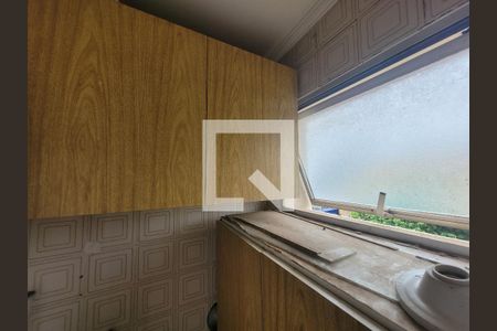 Apartamento à venda com 95m², 2 quartos e 1 vagaDespensa