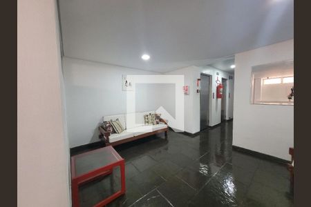 Apartamento à venda com 95m², 2 quartos e 1 vagaÁrea comum