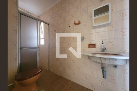 Apartamento à venda com 95m², 2 quartos e 1 vagaBanheiro