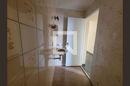 Apartamento à venda com 95m², 2 quartos e 1 vagaBanheiro