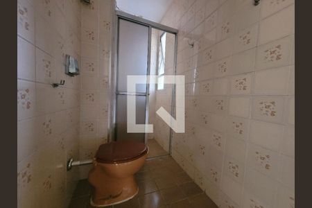 Apartamento à venda com 95m², 2 quartos e 1 vagaBanheiro