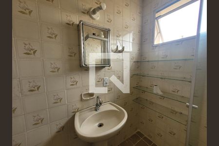 Apartamento à venda com 95m², 2 quartos e 1 vagaBanheiro do Quarto 2