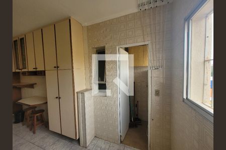 Apartamento à venda com 95m², 2 quartos e 1 vagaÁrea de Serviço