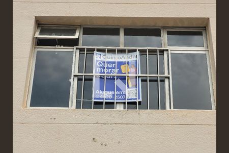 Apartamento à venda com 95m², 2 quartos e 1 vagaFachada