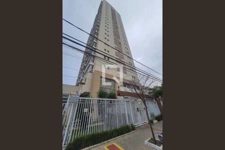 Apartamento à venda com 63m², 2 quartos e 1 vagaFachada