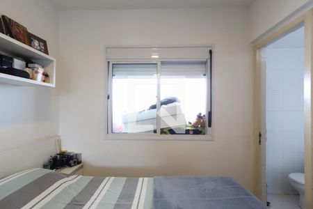 Apartamento à venda com 63m², 2 quartos e 1 vagaSuíte