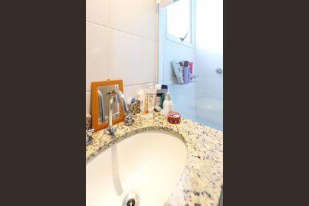 Apartamento à venda com 63m², 2 quartos e 1 vagaBanheiro da Suíte