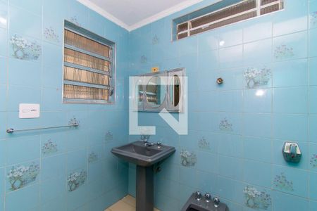 Casa para alugar com 110m², 3 quartos e 1 vagaBanheiro