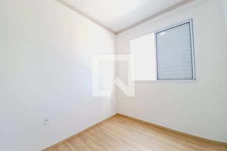 Apartamento para alugar com 43m², 2 quartos e 1 vaga Apartamento para alugar com 43m², 2 quartos e 1 vagaQuartro 2
