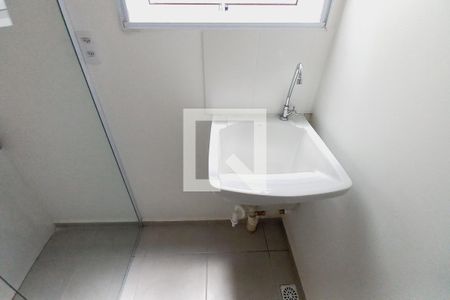 Detalhe da Área de Serviço  de apartamento para alugar com 2 quartos, 43m² em Jardim García, Campinas