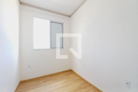 Apartamento para alugar com 43m², 2 quartos e 1 vaga Apartamento para alugar com 43m², 2 quartos e 1 vagaQuarto 1