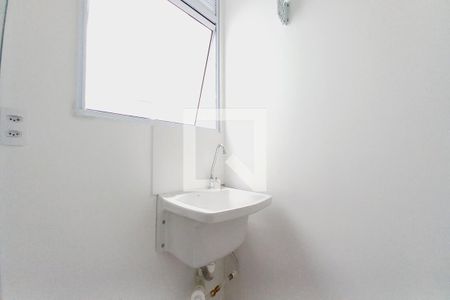 Apartamento para alugar com 43m², 2 quartos e 1 vaga Apartamento para alugar com 43m², 2 quartos e 1 vagaÁrea de Serviço