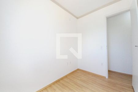 Apartamento para alugar com 43m², 2 quartos e 1 vaga Apartamento para alugar com 43m², 2 quartos e 1 vagaQuarto 1