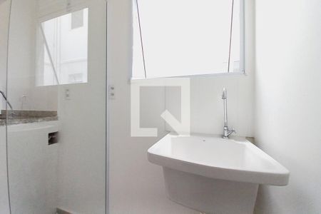 Apartamento para alugar com 43m², 2 quartos e 1 vaga Apartamento para alugar com 43m², 2 quartos e 1 vagaÁrea de Serviço