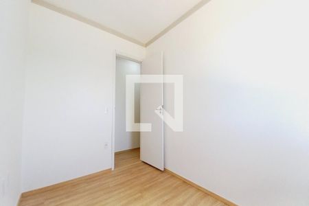 Apartamento para alugar com 43m², 2 quartos e 1 vaga Apartamento para alugar com 43m², 2 quartos e 1 vagaQuarto 1