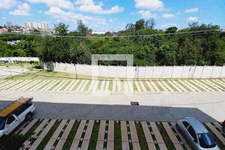 Apartamento para alugar com 43m², 2 quartos e 1 vaga Apartamento para alugar com 43m², 2 quartos e 1 vagaVista do Quarto 2
