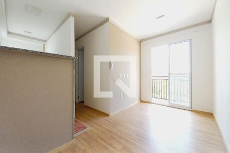 Apartamento para alugar com 43m², 2 quartos e 1 vaga Apartamento para alugar com 43m², 2 quartos e 1 vagaSala