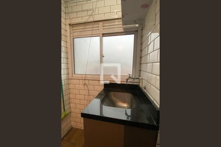 Apartamento para alugar com 54m², 2 quartos e 2 vagasÁrea de Serviço