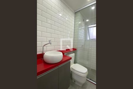 Apartamento para alugar com 54m², 2 quartos e 2 vagasBanheiro da Suíte 1