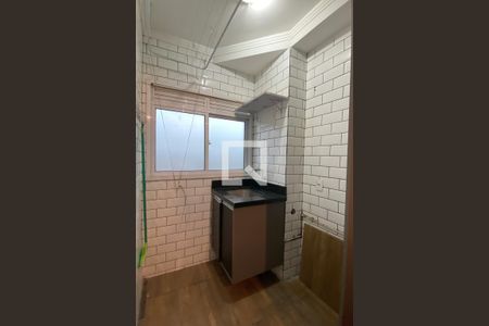 Apartamento para alugar com 54m², 2 quartos e 2 vagasÁrea de Serviço