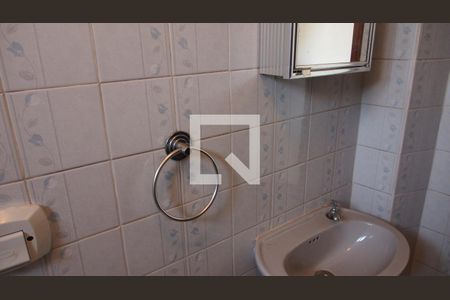 Apartamento à venda com 172m², 3 quartos e 2 vagasBanheiro da Área de Serviço