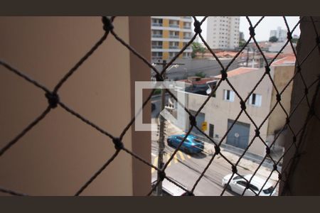 Apartamento à venda com 172m², 3 quartos e 2 vagasVista do Quarto 2