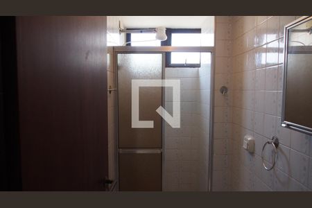 Apartamento à venda com 172m², 3 quartos e 2 vagasBanheiro da Área de Serviço