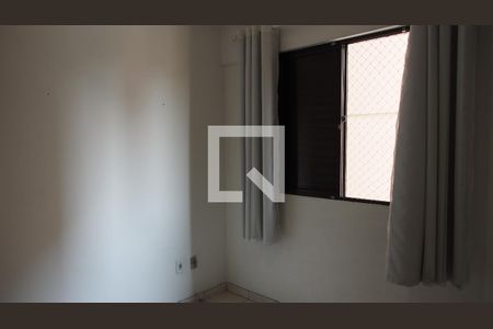 Apartamento à venda com 172m², 3 quartos e 2 vagasQuarto 2