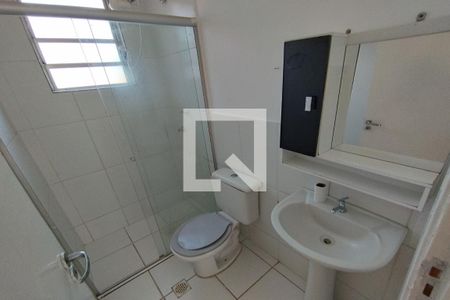 Apartamento para alugar com 50m², 2 quartos e 1 vagaBanheiro Social