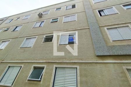 Apartamento para alugar com 50m², 2 quartos e 1 vaga Apartamento para alugar com 50m², 2 quartos e 1 vagaVista do Bloco