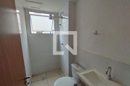 Apartamento para alugar com 50m², 2 quartos e 1 vaga Apartamento para alugar com 50m², 2 quartos e 1 vagaBanheiro Social