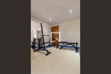 Apartamento para alugar com 32m², 1 quarto e 1 vagaAcademia