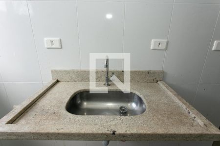Apartamento à venda com 53m², 2 quartos e sem vagaCozinha