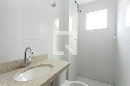 Apartamento à venda com 53m², 2 quartos e sem vagaBanheiro