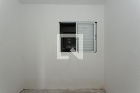 Apartamento à venda com 53m², 2 quartos e sem vagaQuarto 1