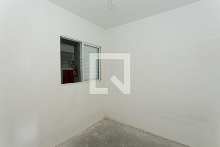 Apartamento à venda com 53m², 2 quartos e sem vagaQuarto 1