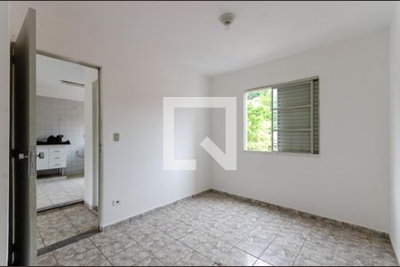 Apartamento para alugar com 47m², 2 quartos e 1 vagaQuarto 2