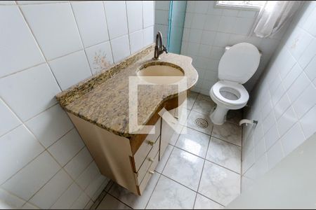 Apartamento para alugar com 47m², 2 quartos e 1 vagaBanheiro