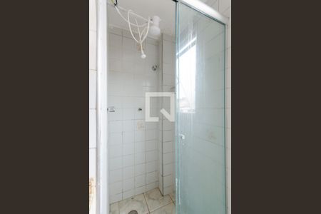 Apartamento para alugar com 47m², 2 quartos e 1 vagaBanheiro