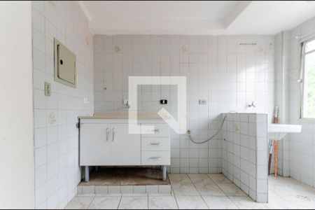 Apartamento para alugar com 47m², 2 quartos e 1 vagaCozinha