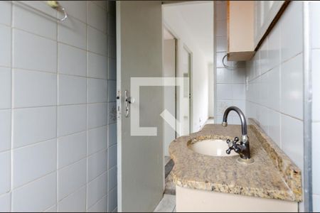 Apartamento para alugar com 47m², 2 quartos e 1 vagaBanheiro