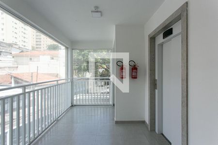 Apartamento à venda com 39m², 1 quarto e sem vagaÁrea Comum - Elevador