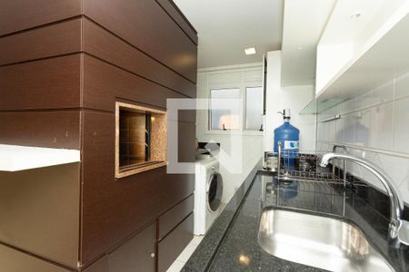 Apartamento à venda com 80m², 1 quarto e 1 vaga Apartamento à venda com 80m², 1 quarto e 1 vagaCozinha