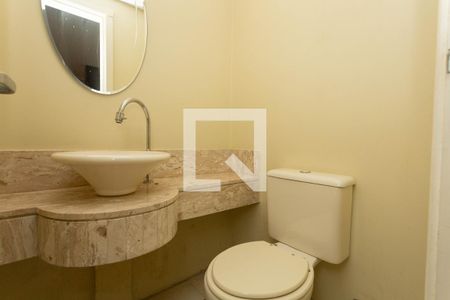 Apartamento à venda com 80m², 1 quarto e 1 vaga Apartamento à venda com 80m², 1 quarto e 1 vagaLavabo