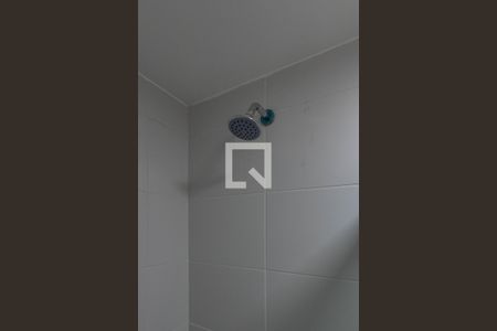 Apartamento para alugar com 48m², 2 quartos e sem vagaBanheiro