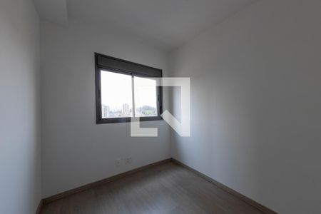 Apartamento para alugar com 48m², 2 quartos e sem vagaQuarto 2