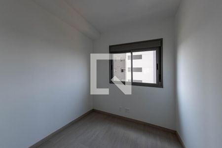 Apartamento para alugar com 48m², 2 quartos e sem vagaQuarto 2