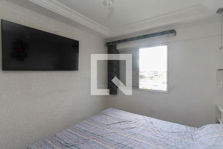 Apartamento à venda com 62m², 2 quartos e 2 vagasQuarto