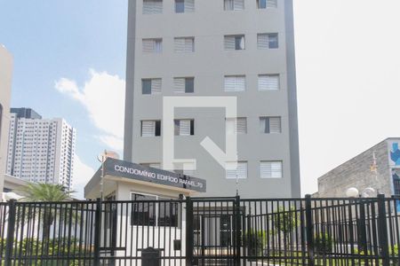 Apartamento à venda com 62m², 2 quartos e 2 vagasFachada