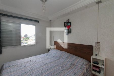Apartamento à venda com 62m², 2 quartos e 2 vagasQuarto